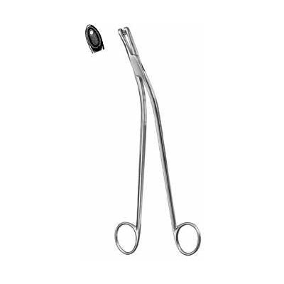 Uterine Biopsy Forceps