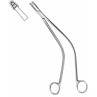 Uterine Biopsy Forceps